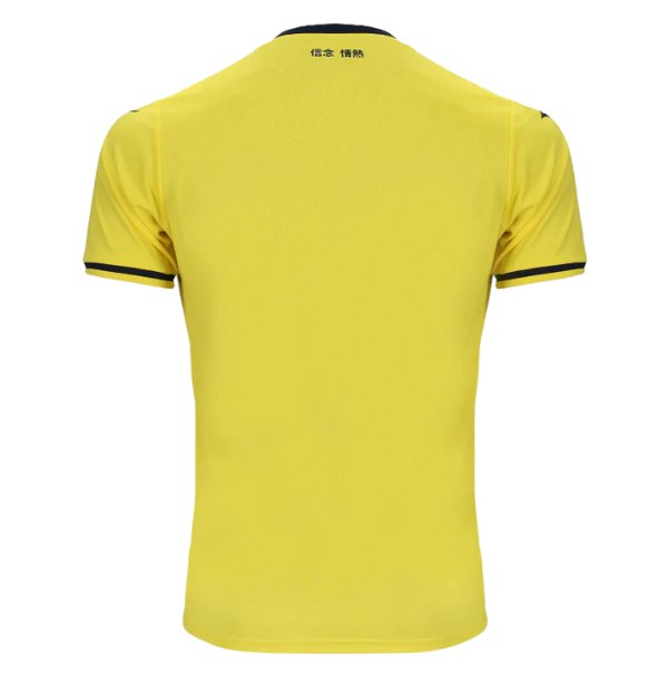 Maglia trasferta SS LAZIO ROMA Uomo 24 / 25