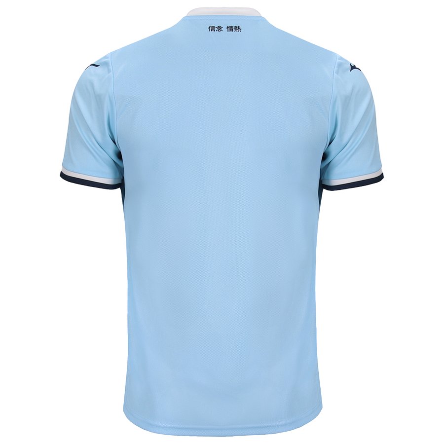 Maglia casa SS LAZIO ROMA Uomo 24 / 25